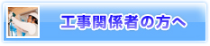 �r�W�l�X�}���̕��ց@